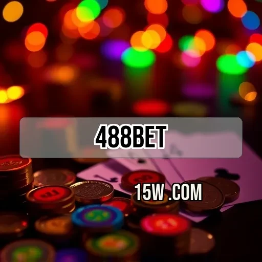 488bet: Segurança em Primeiro Lugar para Jogadores Brasileiros